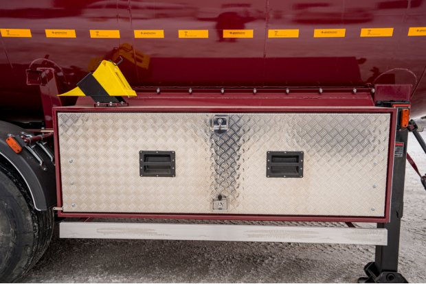 Инструментальный ящик