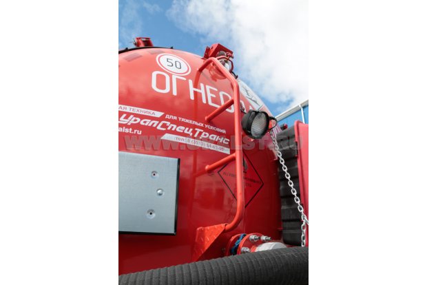 Лестница для обслуживания задней части цистерны