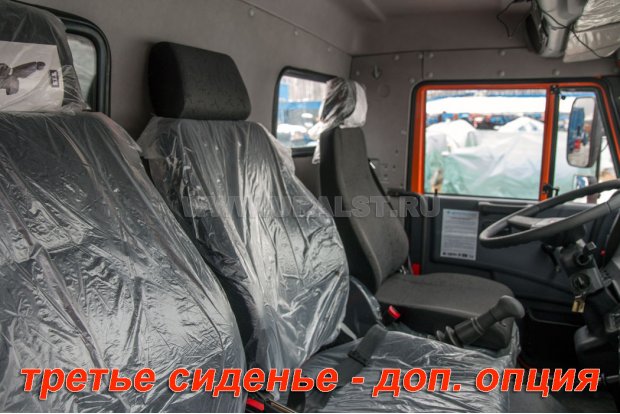 Кабина водителя