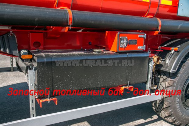 Запасной топливный бак на 250 литров - Доп. опция
