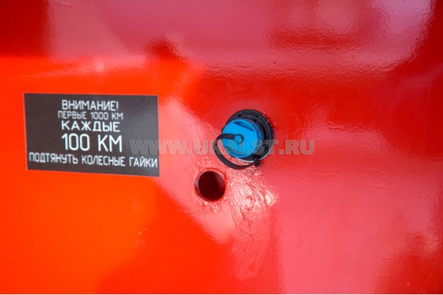 Диагностический разъем Wabco