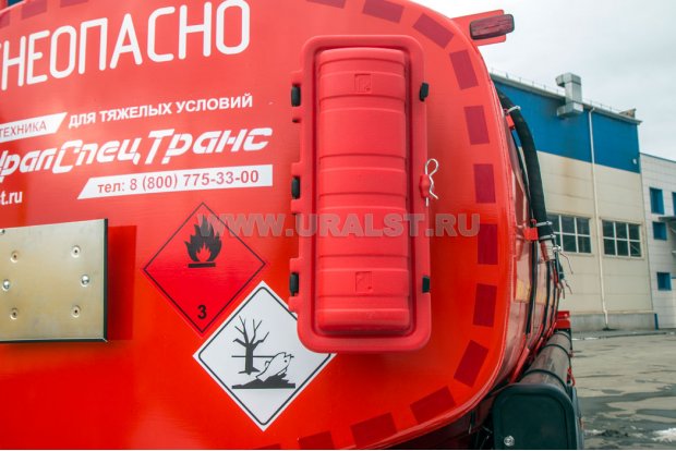 Пенал огнетушителя