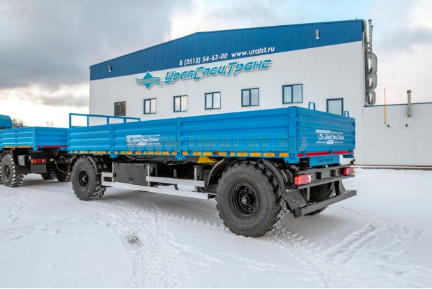 Прицеп бортовой ПБ 10-21-7 УСТ 9465