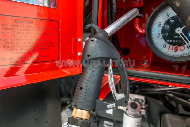 Пистолет раздаточный