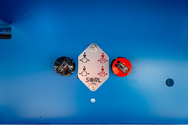 Стояночный тормоз