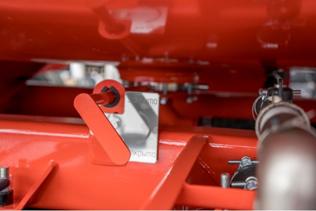 Рычаг управления донным клапаном