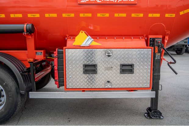 Боковая защита УСТ