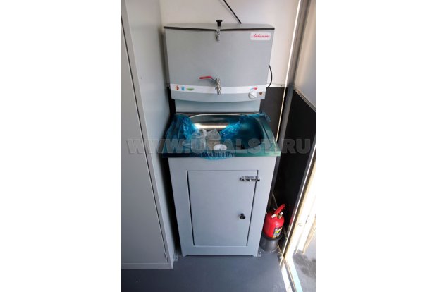 Умывальник