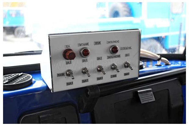 Автоцистерна Урал