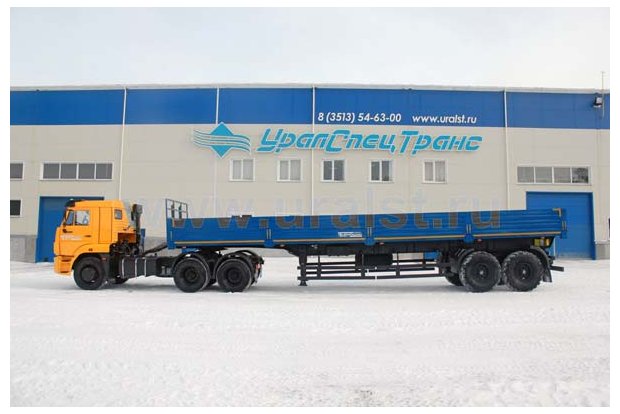 Полуприцеп