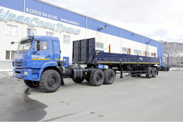 Полуприцеп бортовой 9083