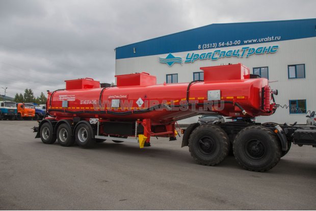 Полуприцеп-цистерна ППЦ 26Б-Полуприцеп-цистерна ППЦ 26Б-32Л-3НУ BPW УСТ 9465 безрамная, пневмоподвеска, насос-3 BPW УСТ 9465 безрамная, пневмоподвеска, насос