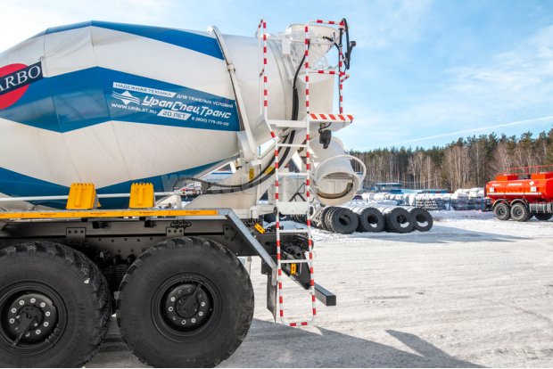 Рабочая зона