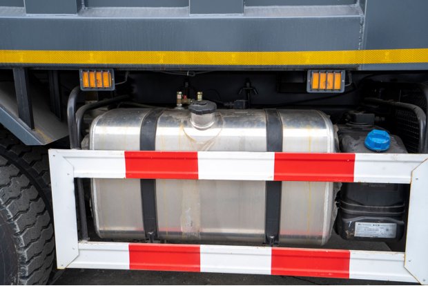 Топливный бак