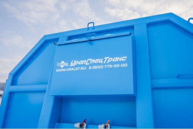 Инструментальный ящик