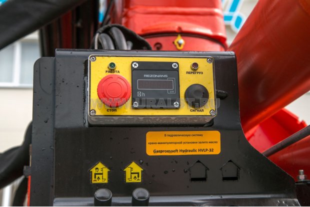 Пульт управления КМУ ИМ-150N