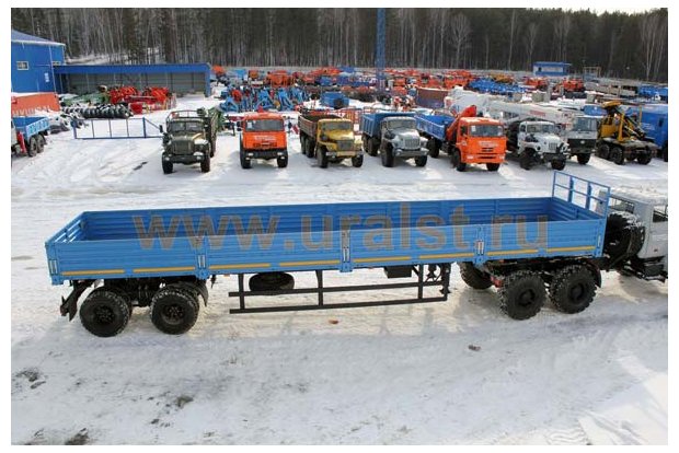 Полуприцеп