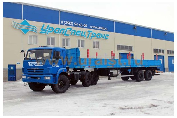 Полуприцеп бортовой