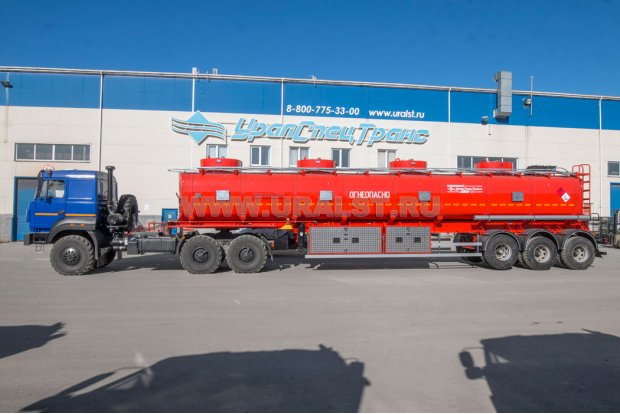Полуприцеп цистерна для ГСМ ППЦ 45П-35ДЛ-4НУ BPW УСТ 9465
