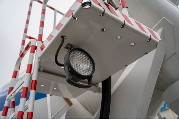 Фонарь освещения рабочей зоны