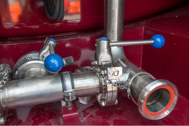 Затвор дисковый