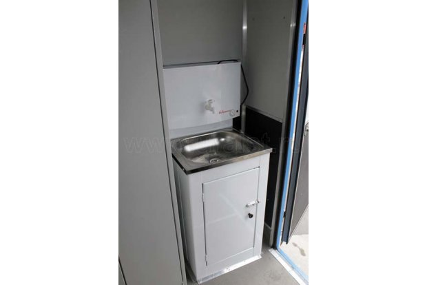 Умывальник