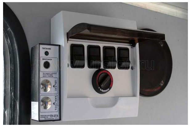 Вахтовый автобус