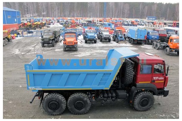 Самосвал Урал