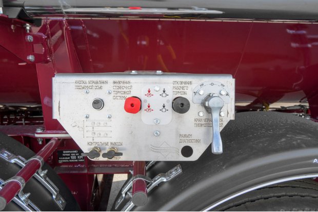 Тормозная система