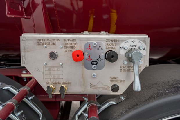 Панель управления подвеской и стояночного тормоза