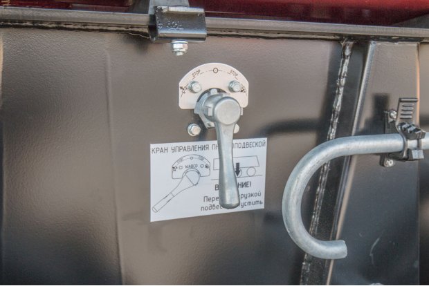 Кран управления подвеской