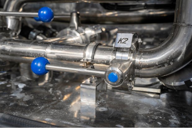 Затвор дисковый