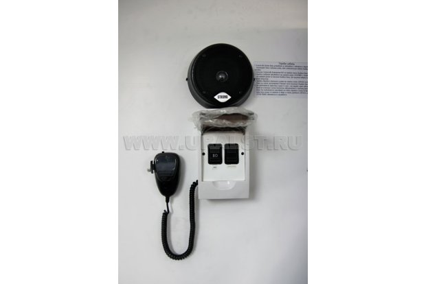 Переговорное устройство