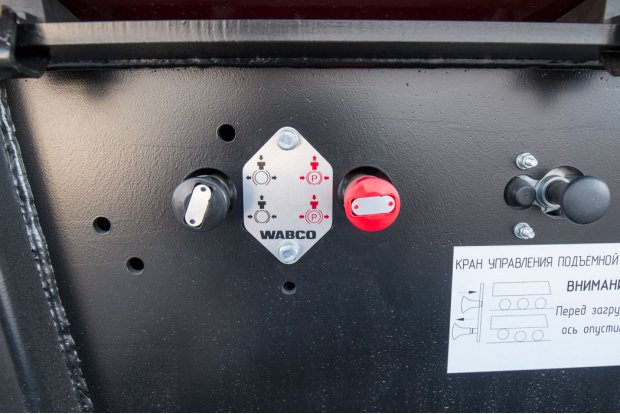 Тормозная система