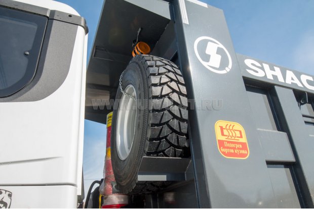 Запасное колесо с цепной талью