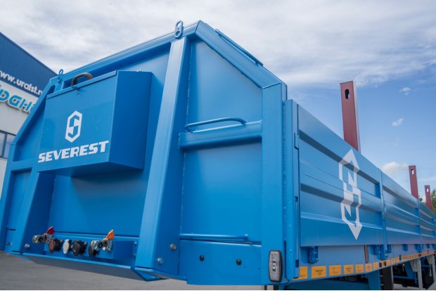 Ручки для подъема на платформу