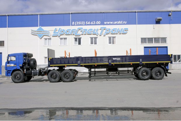 Полуприцеп бортовой 9083