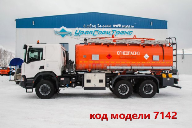 АТЗ с системой контроля выдачи топлива