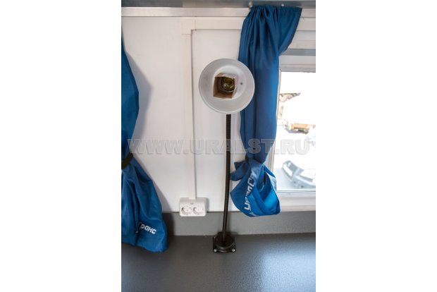 Настольная лампа