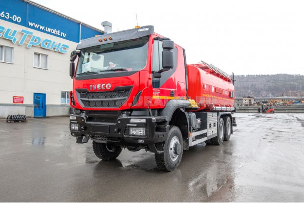 Автоцистерна АЦ-20-2 IVECO-AMT УСТ 5453 насос база 4300