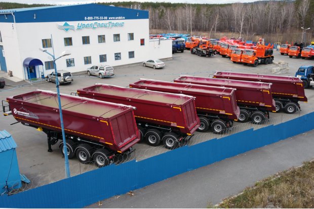 ППС 34-32Л BPW SEVEREST