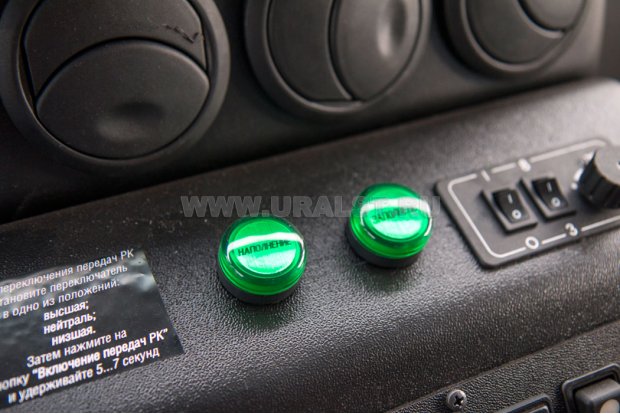 Управление насосной установкой из кабины водителя