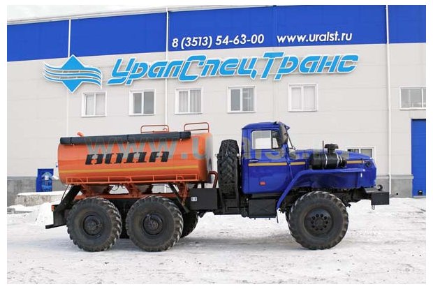 Автоцистерна