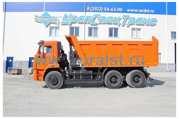 Самосвал Камаз 6520-63