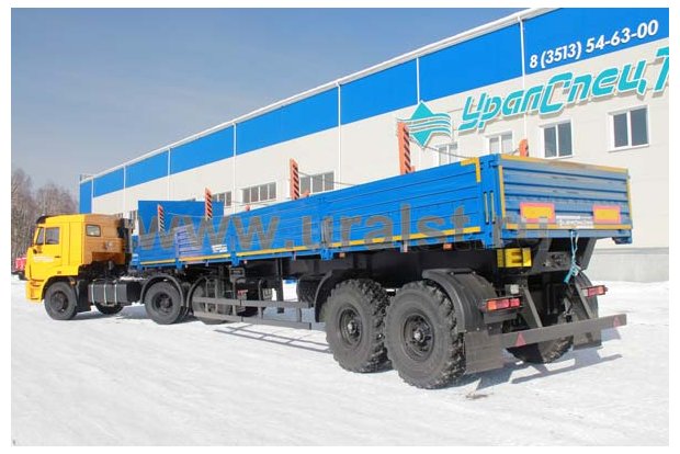 Полуприцеп