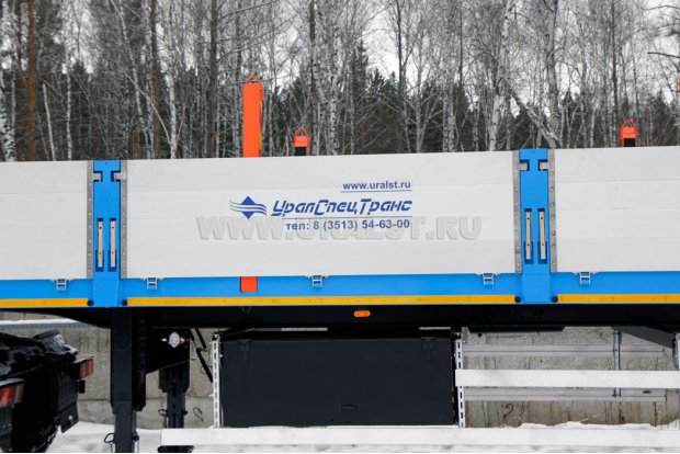 Алюминиевые борта