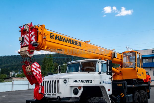 Рабочее место оператора