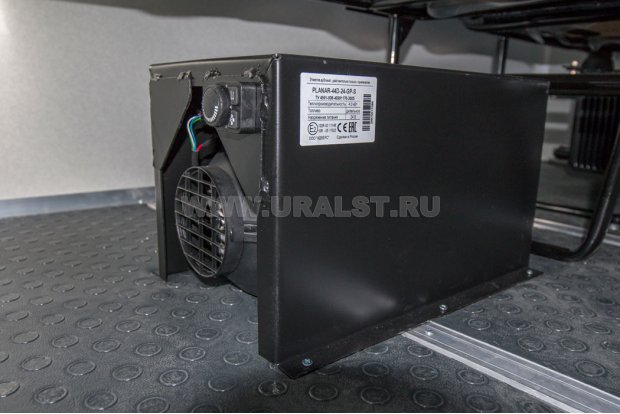 Автономный отопитель