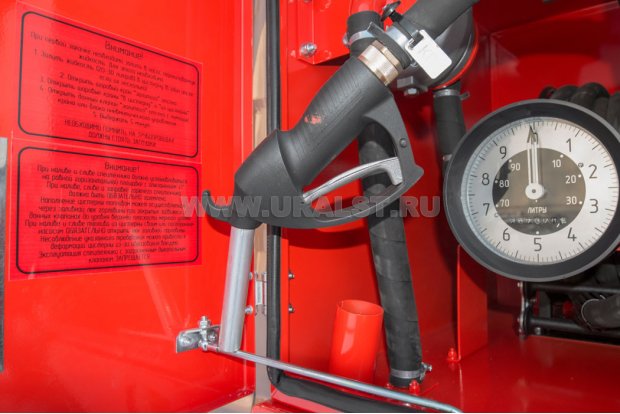 Кран раздаточный