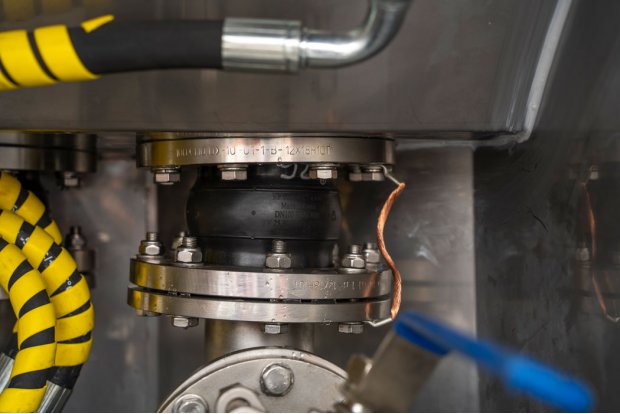 Компенсатор 